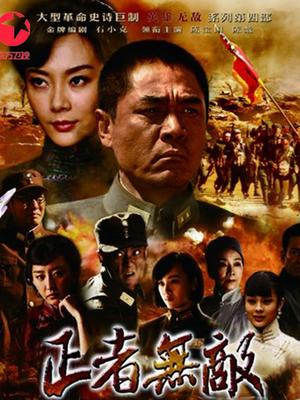 萝莉神楽板真冬之恋恋红尘 [75P-261MB]